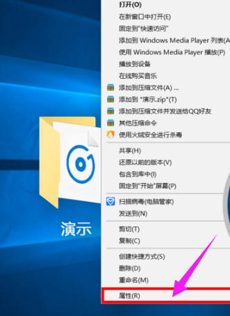 加密 加密