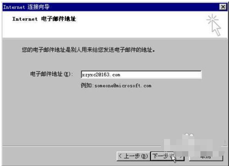 电脑 电脑