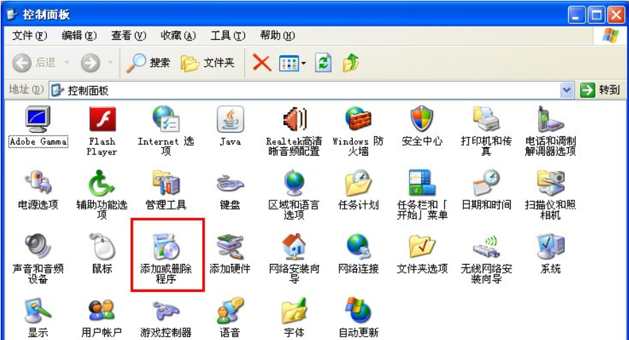 如何删除ie浏览器 如何删除ie浏览器