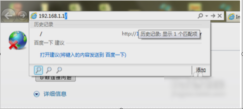 wifi密码 wifi密码