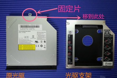 笔记本 笔记本