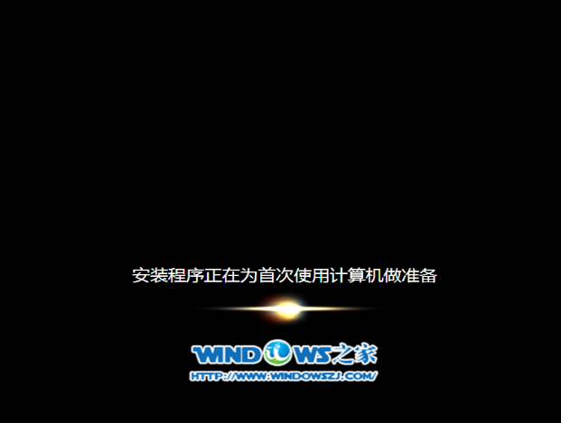 系统 系统
