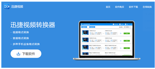 爱奇艺文件 爱奇艺文件