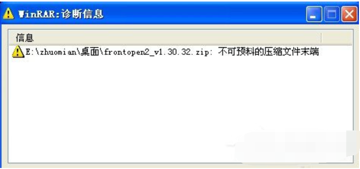 xp xp