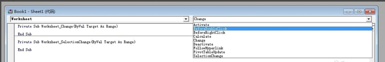 Excel Excel
