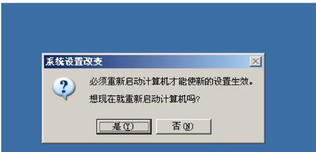 虚拟内存最小值太低 虚拟内存最小值太低
