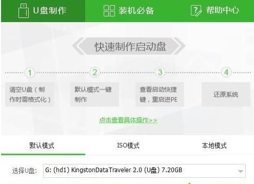 win10 win10