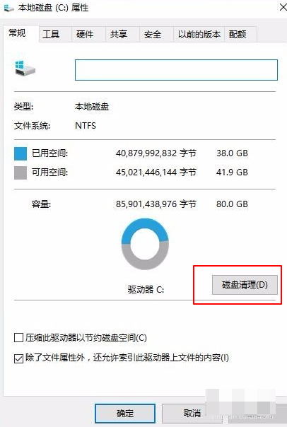 电脑很慢 电脑很慢