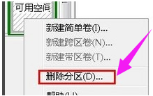 合并 合并