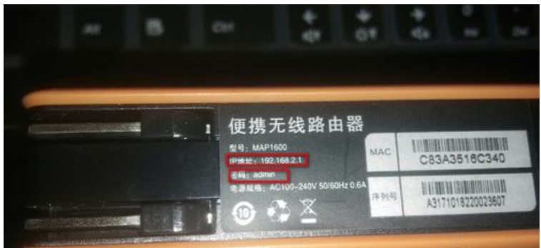 设置界面 设置界面