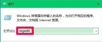 桌面不显示 桌面不显示