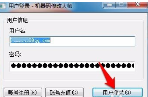 电脑 电脑