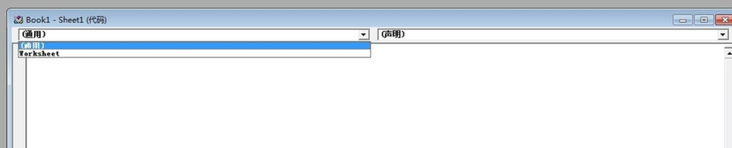 vba vba
