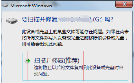 怎么办 怎么办