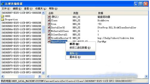 无法识别 无法识别