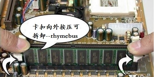 蓝屏 蓝屏