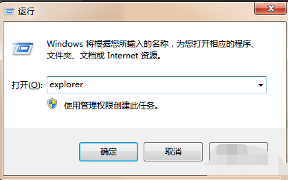 电脑启动黑屏不进系统 电脑启动黑屏不进系统