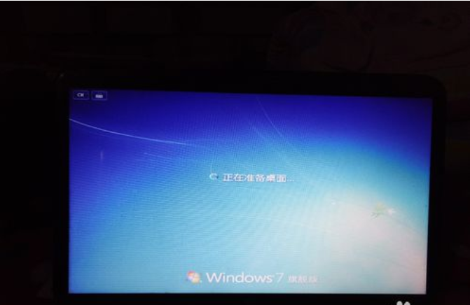 惠普电脑 惠普电脑
