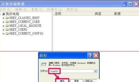 无法复制粘贴 无法复制粘贴