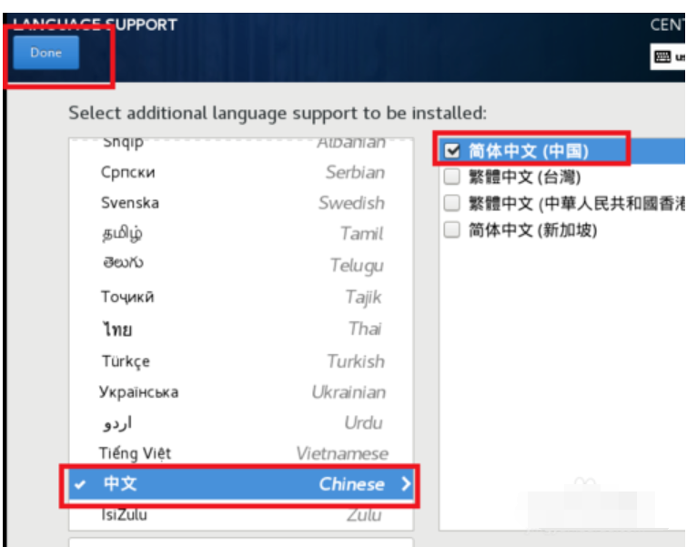 u盘 u盘