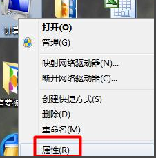 usb接口 usb接口