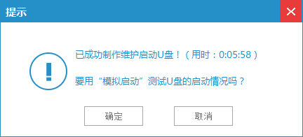 1484185107125274.png 6.png