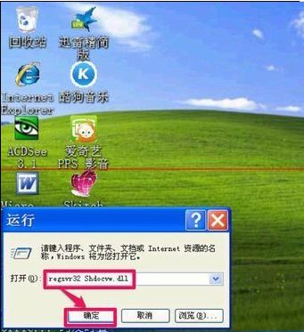无法复制粘贴 无法复制粘贴