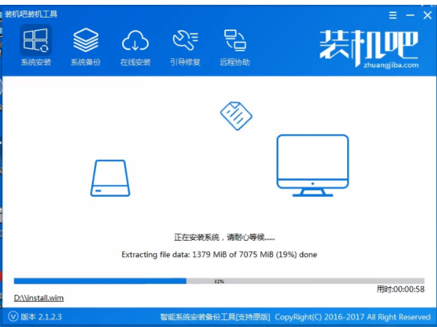 u盘安装xp系统 u盘安装xp系统