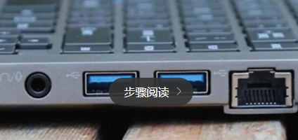 电脑不识别U盘怎么办 电脑不识别U盘怎么办