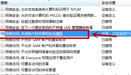 电脑无法读取u盘 电脑无法读取u盘