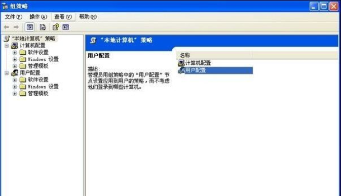 关闭软驱 关闭软驱
