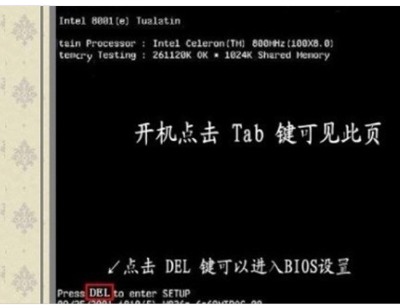 键盘 键盘
