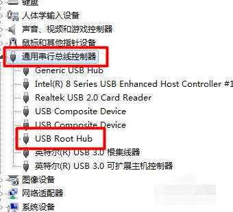 电脑usb接口失灵 电脑usb接口失灵
