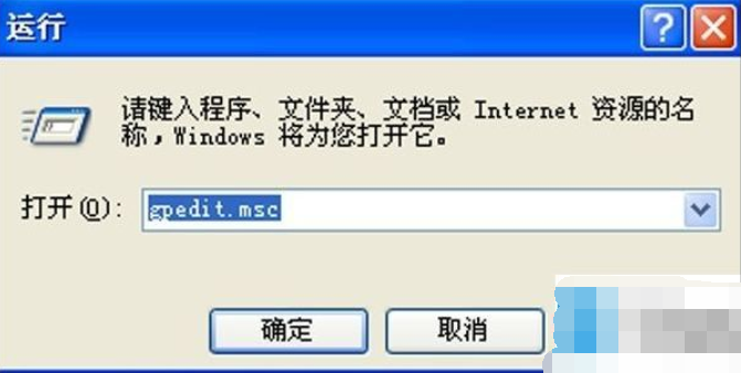 软驱是什么 软驱是什么