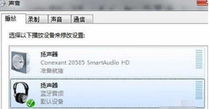 蓝牙耳机连接电脑 蓝牙耳机连接电脑