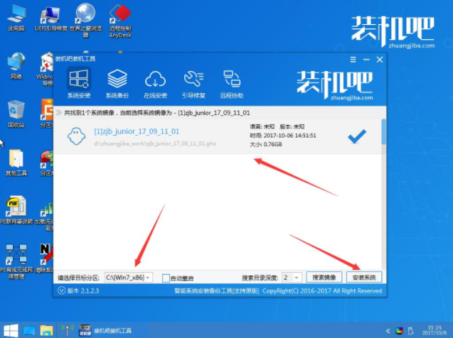 u盘安装xp系统 u盘安装xp系统