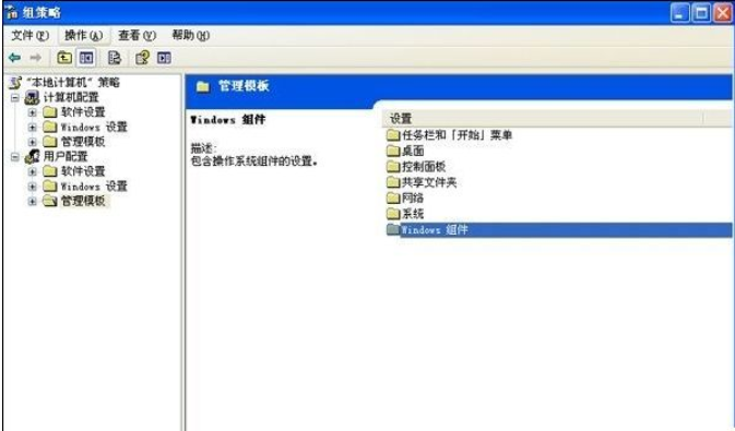软驱是什么 软驱是什么