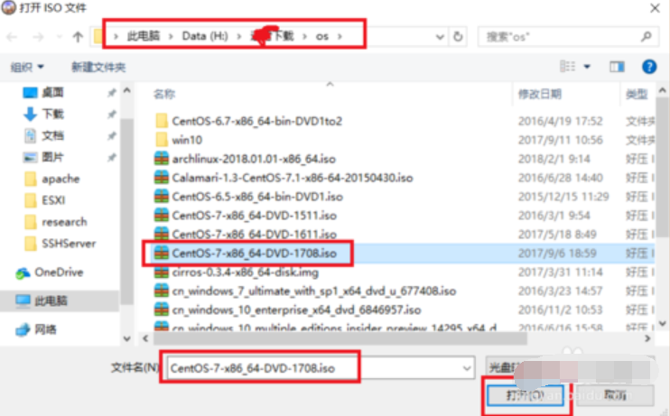 linux系统安装 linux系统安装