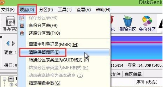 ripper病毒 ripper病毒
