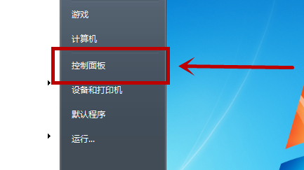 电脑不识别u盘 电脑不识别u盘