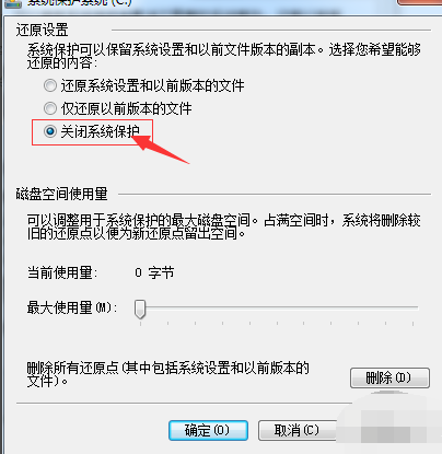 c盘 c盘
