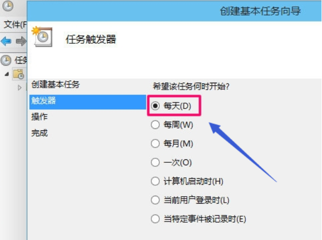 电脑 电脑