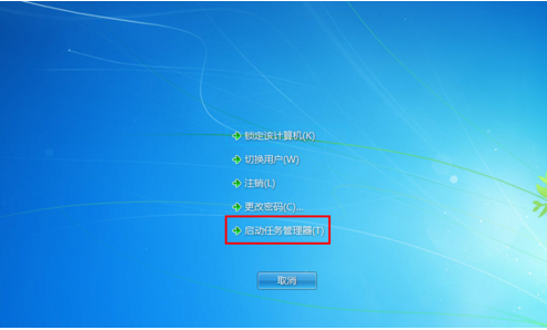 电脑桌面图标 电脑桌面图标