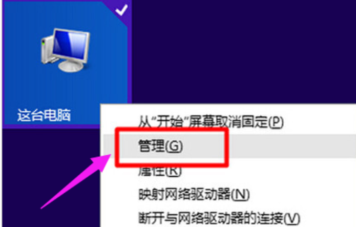 手机 手机