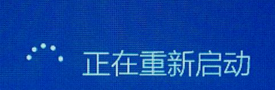 蓝屏 蓝屏