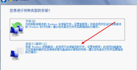 硬盘 硬盘
