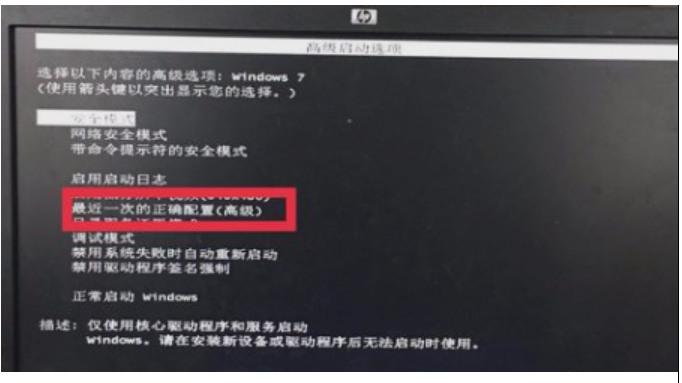 电脑老是蓝屏 电脑老是蓝屏