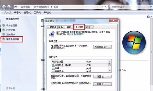 c盘哪些文件可以删除 c盘哪些文件可以删除