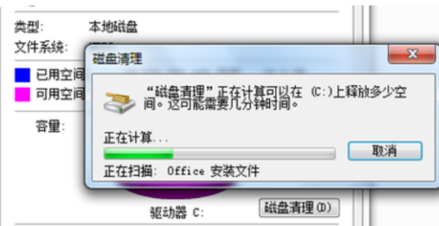 电脑卡怎么办 电脑卡怎么办