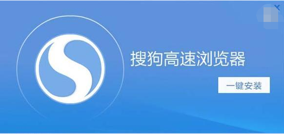 电脑浏览器 电脑浏览器